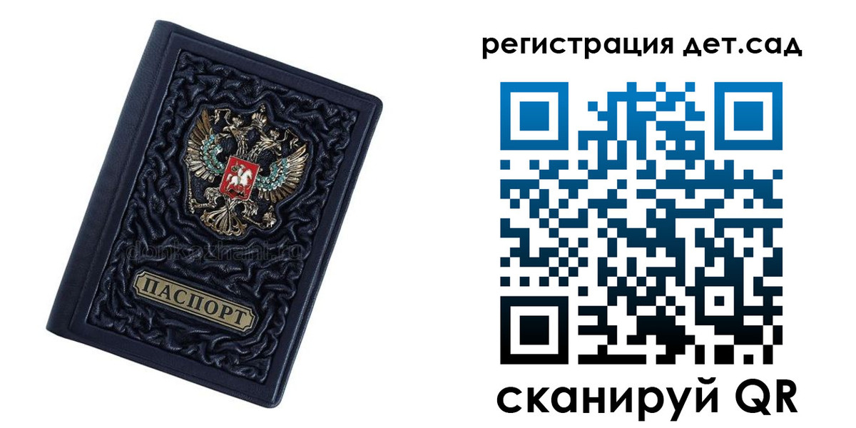 пропишу в квартире в Бузулуке